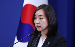 전은수 신임 靑대변인 “말의 무게와 책임 잊지 않겠다”