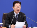李대통령, 北에 첫 유감 표명…“무인기 침투, 무책임 행동이 긴장 유발”