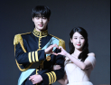 10년 만 만난 아이유·변우석, ‘21세기 대군부인’ 1위 정조준 (종합)[쿠키 현장]