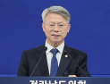 민형배 “서부권 대도약시대 열겠다”