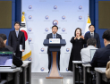 기후부 장관 “재생에너지 대전환 추진계획, 전환 가속 ‘의지’ 담았다”