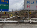 봄비 내린 강원서 '쾅쾅' 교통사고 잇따라…1명 사망·4명 중경상