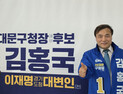 ‘이재명의 입’ 김홍국 “친분 아닌 실력”…서대문 르네상스 선언 [6·3 지선 인터뷰]