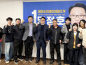 대전시의회 ‘보건복지’ 전문가 도전장