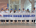안동시청 정보영·장가을, 테니스 국가대표 발탁…‘빌리진킹컵’ 출격