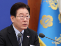 국민의힘, 李대통령 ‘무인기 유감 표명’에 “굴종적 대북관 강력 규탄”