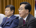 송언석 “공소취소 없다 못 박아야”…이재명 정면 겨냥