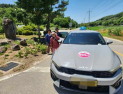 “산골마을 발, 더 편리하게”…봉화군, 행복택시 운행 50회→70회 확대