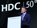 정몽규 HDC 회장, 계열사 누락 혐의로 약식재판…“지배 관계 없다”