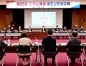 진주시, '제25회 진주논개제' 준비 박차…안전⋅편의 대책 총력