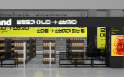 ‘노브랜드 1.4조’ 키운 이마트…다층화 된 PB로 판 흔든다 [주도권을 향한 질주, 韓기업의 선택]