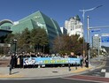 경남관광재단, 차량 2부제·공영주차장 5부제 동참 캠페인 전개
