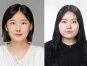 경상국립대, '여대학원생 공학연구팀제 지원사업' 심화과정 선정