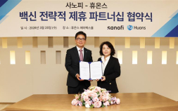 사노피, ‘독감 백신’ 국내 유통·판매 휴온스로 일원화