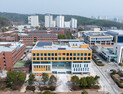 경상국립대, 미래혁신관 준공…미래형 교육환경 핵심 거점
