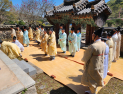 의령 덕곡서원서 퇴계 이황 춘향제례 봉행