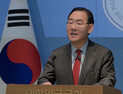 주호영 “항소심 보고 거취 결정…장동혁 책임지고 물러나야”
