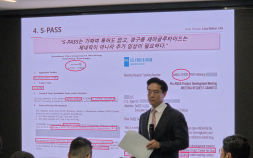 해명 나섰지만 의혹만 키운 삼천당제약…“업종 전반에 불똥 우려”