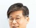 한의학연 신임 원장, 고성규 경희대 한의대 교수 선임