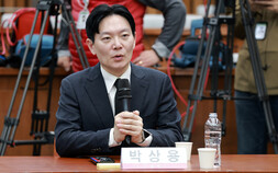 법사위, ‘박상용 위증’ 고발 의결…여야 격돌 속 처리