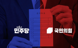 ‘돌봄통합지원’ 본격 시행…서울시장 후보군 공약 살펴봤더니