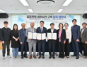 정선·영월·평창, “소상공인 판로 확대 함께 합니다”