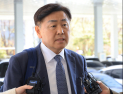 법원, 김관영 전북지사 ‘제명 효력정지’ 가처분 기각…“절차 위법 단정 어려워”