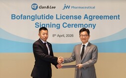 JW중외제약, 중국서 ‘2주 1회’ 투여 비만약 기술 도입