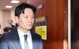 종합특검, 박상용 검사 피의자 입건·출국금지…‘진술 회유 의혹’ 수사 확대