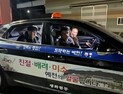 예천군, ‘희망택시’ 전면 개편…거리 기준 완화하고 학생 요금 100원 신설