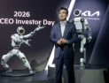 기아 2030년 판매 413만대 목표…‘매출 170조’ 청사진 제시