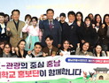 남서울대 외국인 학생들, 천안시티투어 탑승…관광홍보 영상 제작 나선다