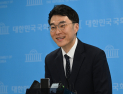 김남국 안산갑 출마…혁신당 ‘귀책 책임론’에 선 그어