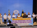 “노조법 역행말라” 노동계, 중노위 ‘사용자성 인정 판결’ 항소 규탄
