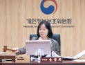 정부, 유명무실 ‘개인정보보호 관리체계’ 전면 개편…“주요 기업 의무화”