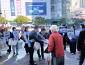 고리원자력본부, 에너지절약 거리 캠페인…자원안보 위기 극복 동참
