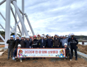 롯데월드 부산, 기장소방서 소방대와 민·관 합동 소방 훈련