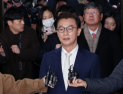 통일교 금품 의혹 수사 종결…전재수 등 ‘시효 만료·증거 부족’ 불기소