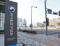 한성숙 중기부 장관, 플라스틱 업계 현장점검…“지원 아끼지 않을것”