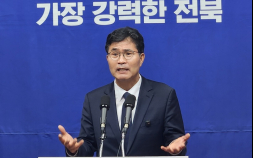 이원택 의원, “근거 없는 의혹 확대 재생산 중단해야”