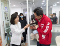 김장호 “반려동물과 사람이 함께하는 구미시 만들 것”