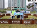 농협 경남본부–NC 다이노스, 창원NC파크에 ‘엔팍농장’ 개장