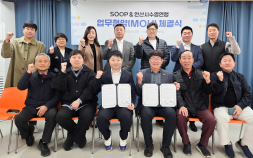SOOP, 수영 종목 콘텐츠 강화…중계·제작 협력으로 생활체육 활성화 추진