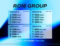 스타크래프트 ‘택리쌍’ 출격…SOOP, 13일부터 ‘Google Play ASL 시즌21’ 16강