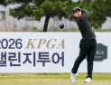 ‘국가 상비군’ 출신 고유승, ‘KPGA 챌린지투어 4회 대회’ 우승