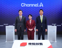 野 서울시장 마지막 토론회, 오세훈 ‘집중 견제’…교통·부동산 정책 두고 충돌