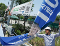 나프타 부족에 단가 뛰었다…선거 현수막 자원낭비 ‘눈총’ [6.3 지방선거, 현수막 필요악인가 下]
