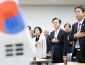 김태흠 지사 “하나된 대한민국, 충남이 앞장설 것”