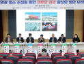  야간관광 통한 금산 관광지형 변화 모색 의정토론 [충남도의회 브리핑]