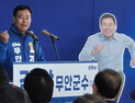 김산 “무안 대전환, 중단 없는 발전” 선언